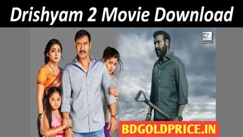 Drishyam 2 Movie Download 1080p, 720p, 480p, Filmyzilla. . Drishyam filmyzilla